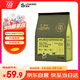 朗親貓糧成貓專(zhuān)用鴨肉魚(yú)10斤裝英短藍貓布偶美短通用型貓干糧5kg