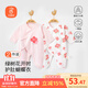 貝瑞加（Babyprints）嬰兒連體衣2件裝新生兒長袖四季哈衣純棉爬服護(hù)肚蝴蝶衣 粉59