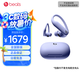 beats Powerbeats Pro 2 完全無(wú)線高性能耳機(jī) 主動(dòng)降噪 IPX4抗汗 AppleH2 心率檢測(cè) 真無(wú)線藍(lán)牙運(yùn)動(dòng)耳機(jī) 躍動(dòng)紫