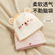 JCZS德國品質(zhì)嬰兒帽子春夏款純棉a類(lèi)新生嬰幼兒初生0到3個(gè)月女寶寶春 彼得兔子【夾棉加厚款】帽圍32-45cm