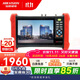 ?？低暎℉IKVISION）工程寶7英寸4K全功能網(wǎng)絡(luò )視頻監控測試儀 MDH003/ACTS
