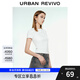 UR2025秋季新款女裝時尚休閑釘珠飾修身圓領(lǐng)短袖T恤UYV450052 本白 M