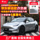 NXPPF汽車(chē)改色膜鑄造級pet全車(chē)身貼膜液態(tài)金屬特斯拉汽車(chē)貼全車(chē)貼膜 GT銀(PET鑄造級材質(zhì))