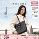 紐芝蘭（NUCELLE）【沈月同款】包包女款2025年鴨子托特包大容量通勤單肩包生日禮物