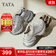 他她（TATA）女鞋網(wǎng)面鞋子秋季新款時(shí)尚休閑鞋百搭增高老爹鞋CZX02CM5 灰/銀 37