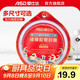 愛(ài)仕達（ASD）高壓鍋密封圈配件原裝18/20/22/24/26CM壓力鍋硅膠圈橡膠圈皮墊圈 QGJ22 (A22鋁合金高壓鍋適用)
