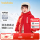 巴拉巴拉兒童羽絨服冬裝2025冬季中長(cháng)款加厚外套男童女童寶寶連帽親子裝潮 新年紅A版-白鴨絨-清潔度1000 110