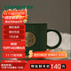 星巴克（Starbucks）墨綠色條紋女神銘牌馬克杯340ml咖啡杯陶瓷杯水杯男生日禮物