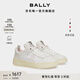 BALLY巴利【尊享折扣】女白色皮革運動(dòng)休閑鞋6304790 白色 6304790 37.5