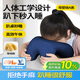 可韻（CORY）午睡枕小學(xué)生抱枕兒童趴睡枕頭便攜午覺(jué)成人辦公室午休神器 藍(lán)