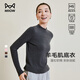 貓人（MiiOW）半高領(lǐng)款基礎打底衣女長(cháng)袖桑蠶絲T恤內搭修身高彈柔軟貼身打底衫