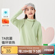 茵曼（INMAN）【7A抗菌】女童發(fā)熱打底衫半高領2024冬季兒童中大童保暖上衣 綠色 160
