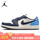 Jordan七夕禮物 男休閑鞋AJ1 JORDAN 1 運動鞋CZ0790-400黑曜石44
