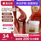 嘉寶莉（CARPOLY）水性木蠟油木器透明清漆防水防腐桐油原木實(shí)木茶具家具木地板翻新 紅木色【養護防裂】送工具 1KG刷4-5平米（送工具）