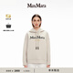 MaxMara 2025春夏女裝抽繩連帽衛衣9941015106 米色 S