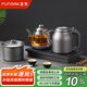 FUNORK全自動(dòng)上水電熱水壺茶臺(tái)燒水壺茶桌茶幾一體家用辦公嵌入式電茶壺電茶爐茶具套裝 鈦灰色三件套