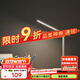 Yeelight折疊充電LED臺燈床頭燈臥室宿舍多擋可調(diào) Pro版【充插兩用】