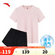 安踏速干套裝丨運動短袖短褲兩件套女夏季冰絲跑步吸濕透氣羽毛球服