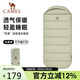 駱駝歡喜睡袋加寬加厚防寒保暖秋冬季戶外露營被子174CL08636淺汐綠