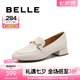 百麗（Belle）七夕禮物舒適樂福鞋女商場(chǎng)同款真皮通勤單鞋C1S1DCA4預(yù)售 米白 37 (235mm)