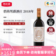 碧尚男爵酒莊男爵古堡干紅葡萄酒 1855二級莊 進口法國原裝紅酒 2018年 單支裝