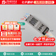 至御LED燈帶高亮線型燈家用客廳雙眼皮吊頂裝飾軟燈條形cob氛圍燈照明 24V驅(qū)動300W