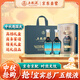 五糧液股份 中秋送禮 五糧佳釀 濃香型純糧白酒禮盒52度500ml*2瓶禮袋裝