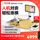 阿爾法蛋圍棋機器人 兒童少年老人適用ai下棋機器人 人機對弈講題漲棋學(xué)練機