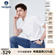 Navigare意大利小帆船襯衫男短袖夏季速干透氣簡(jiǎn)約襯衣莫代爾休閑薄款汗衫 科技白 XL 碼