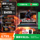微星（MSI） 星影17 2025 17.3英寸游戲本RTX5060丨5070筆記本電腦2.5K學生電腦 i7-14650HX RTX5060 16G內存 1TB固態(tài)