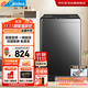 美的（Midea）【25年新品】自動(dòng)波輪洗衣機10公斤家用大容量直驅變頻電機除螨10KG升級款一級能效MB100V36DT