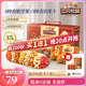 三只松鼠量販箱裝每日堅果1050g/35包 堅果禮盒零食禮包腰果 七夕團(tuán)購送禮