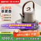 尚朋堂純鈦茶臺燒水壺全自動(dòng)上水電熱水壺茶爐煮茶器套裝家用一體機茶具茶壺智能家用辦公室SK-10T1
