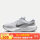 耐克NIKE男跑步鞋JOURNEY RUN運(yùn)動(dòng)鞋F(xiàn)N0228-104金屬銀/黑43