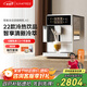 咖啡自由（KAxFREE）【政府補(bǔ)貼】咖啡機(jī) 家用冷萃全自動(dòng)咖啡機(jī) 意式現(xiàn)磨自動(dòng)奶泡綿云奶咖 A3 淺云銀