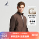 諾帝卡（NAUTICA）【商場(chǎng)同款】春夏新款拼接設(shè)計(jì)經(jīng)典簡(jiǎn)約全開(kāi)襟針織毛衣男SO4302 橡皮棕20M L