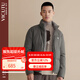 威可多（VICUTU）商場同款男士羽絨服鵝絨修身時尚立領(lǐng)冬季外套男男友七夕禮物 灰色 M