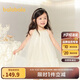 巴拉巴拉女童裙子兒童連衣裙2025夏裝中幼童掛脖網(wǎng)紗公主裙208225111030