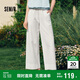 森馬（Semir）休閑褲女寬松闊腿褲顯腿長時尚百搭2025夏季花邊褲子107425127060