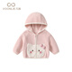 凡獵VOONLIE女童外套冬裝2025新款洋氣嬰兒衣服女寶寶云朵絨百搭連帽上衣秋冬