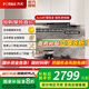 方太F3-G纖薄抽吸油煙機(jī)灶具套裝5.2燃?xì)庠?家用大吸力煙灶套裝頂吸25巡航風(fēng)量 煙灶聯(lián)動(dòng) 【星空灰單煙機(jī)】F3-G 超薄機(jī)身*25巡航風(fēng)量