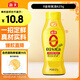 海天 蠔油625g 0添加防腐劑 0金標(biāo)調(diào)味品 擠擠裝 烹調(diào)點(diǎn)蘸涼拌