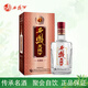 西鳳酒46度銀友緣升級版 鳳香型白酒口糧酒聚會自飲 46度 500mL 1瓶 單瓶