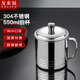 友來(lái)福304不銹鋼水杯成人家用辦公泡茶杯口杯防摔帶手柄茶杯帶蓋550ml
