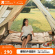 牧高笛（MOBIGARDEN）防潮墊 戶(hù)外露營(yíng)可拼接帶枕頭雙人自動(dòng)充氣墊 NX19663004 暖沙色