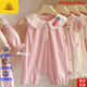 G.DUCKKIDS品牌正品麥哈依嬰兒夏裝薄款包屁衣新生兒衣服女寶寶連體衣夏季哈 官方旗艦粉色 80cm 均碼