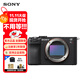 索尼（SONY）Alpha 7CR 新一代全畫(huà)幅微單相機 輕便小巧 簡(jiǎn)易操控A7cR/a7cr 黑色單機身 官方標配
