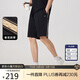 卡賓男裝LOGO老花織帶休閑短褲24夏寬松褲子休閑 煤黑色 52