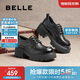 百麗時(shí)尚牛津鞋女2025新款春商場(chǎng)牛皮革厚底休閑鞋D2Y1DAM5 黑色 38