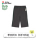 jnby by JNBY新款江南布衣嬰童七分褲喇叭休閑25春男女童嬰兒YP2E11690 021/炭灰 90 cm